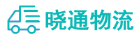 成都到麻山区物流公司
